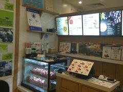 -Mr.Fruits水果先生(英蓝金融中心店)