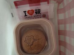 -西贝(六里桥旗舰店)
