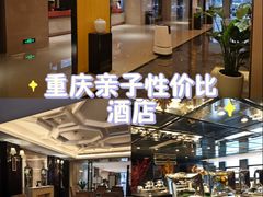 -伊美大酒店(重庆观音桥步行街店)
