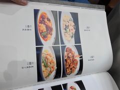 -燕春楼(海河华鼎店)