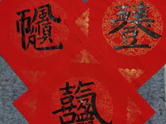 -米秝艺术Mili Bloom(天山校区)