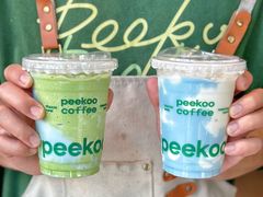 -peekoo coffee(尚嘉中心店)