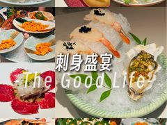 -上井料理黑金店(IFS国金中心店)