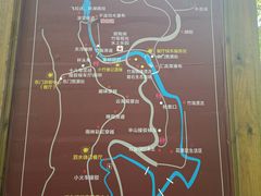-千泷沟大瀑布旅游区