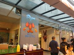 -霸王虾·麻辣小龙虾(清水河公园店)