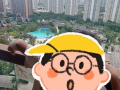 -亚马逊丛林水乐园