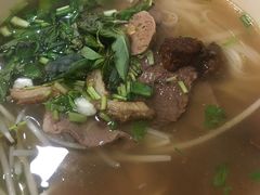 火车头-越南牛肉河粉餐厅(书院巷店)