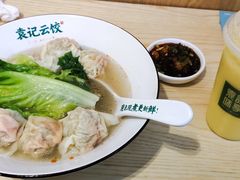 -袁记云饺(鼓楼店)