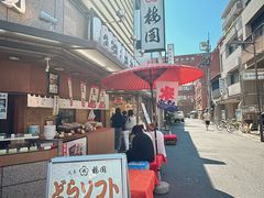 -浅草寺