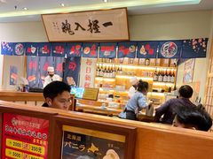 -鮨桐日本料理(望京店)