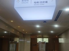 -麦积山温泉