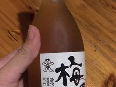 -伊亭寿司(港湾家园店)