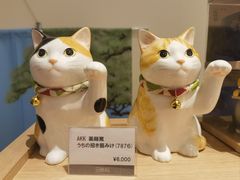 -关西机场 JR ticket office(Kansai Airport)