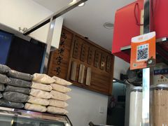 -芝麻糊世家(西华店)