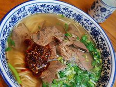 -甘记兰州牛肉面(Chadstone 旗舰店)