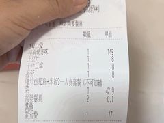 -蛙来哒(龙华壹方天地店)