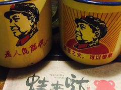 -蘭奢雅集·江浙菜(青山江滩店)