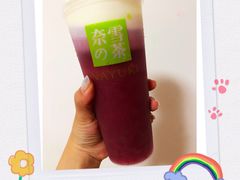 -奈雪的茶(印象城店)