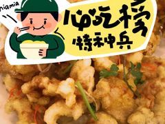 -张包铺(道外店)