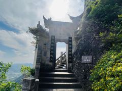 -大慈岩风景区