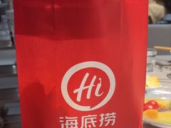 -海底捞火锅(步步高新天地店)