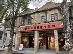 -赤坎·广东华侨国际旅游度假区