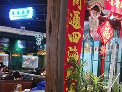 -雍哲港式餐厅(现代广场店)
