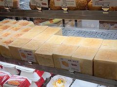 -君之狮子山·轻糖烘焙(松江印象城店)