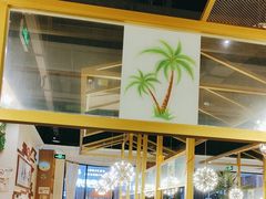 -原味四季椰子鸡(公明百佳华店)