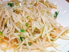 -姥姥家春饼店(八里庄店)
