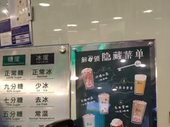 -1点点(嘉兴八佰伴华府店)