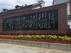 -娄山关景区