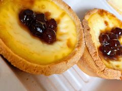 蛋挞-君之狮子山·轻糖烘焙(松江印象城店)