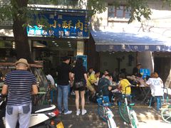 -定家小酥肉·清真(回民街店)