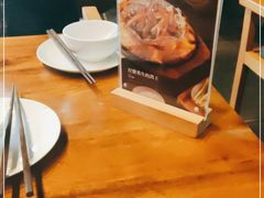 -古琢小馆·珠海味(南方软件园店)