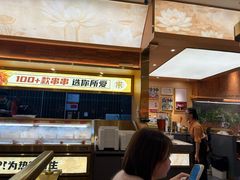 -热辣宗师·串串火锅(万达金街店)
