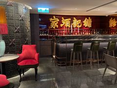 -镛记酒家