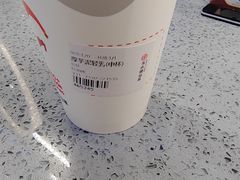 -书亦烧仙草(中央天街店)