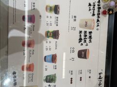 -JPG canteen(广州乐峰广场店)