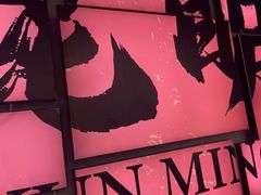 -热火朝天鲜切牛肉火锅(南强街巷店)