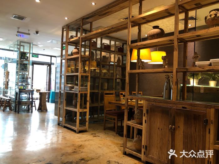 一轩饺子馆(丽都店)大堂图片