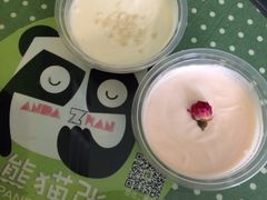 iphone_upload_pic-六时安·熊猫张甜品店(东关街店)