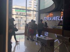 -一兆韦德健身(梅川店)