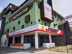 -广州市紫泥堂文化创意园景区