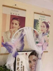 -可樱汇·美容洗发SPA