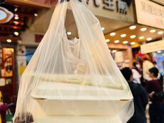 -腾元生煎(西华路店)