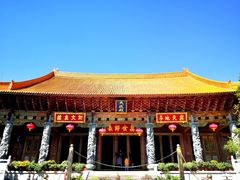 -大理古城