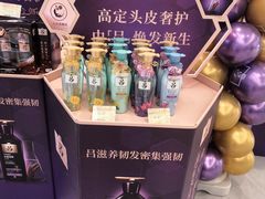 -金鹰超市(国际购物中心新街口店)