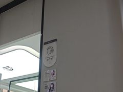 -牙博士口腔品牌连锁(杨浦店)