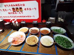 自助调料区-受气牛肉·重庆耙牛肉(来福士店)